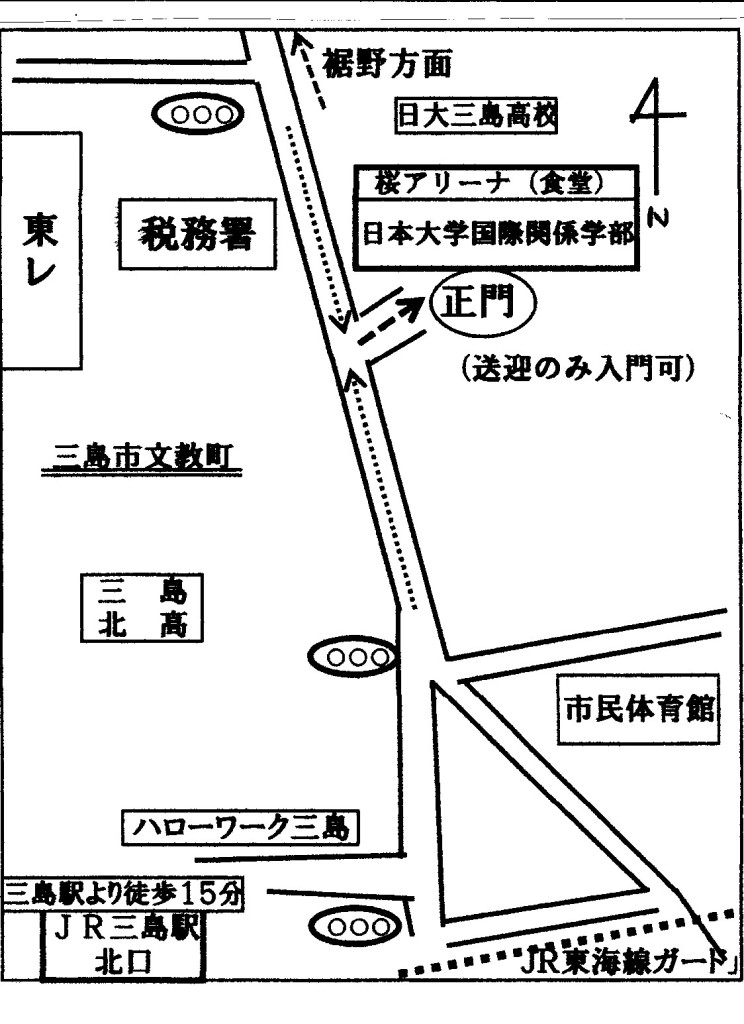 地図 (2)